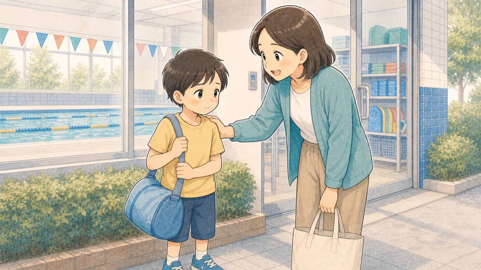 スイミングスクールに着いた子どもが、入口の前で少し行きたくなさそうな表情をし、母親に励まされるイラスト